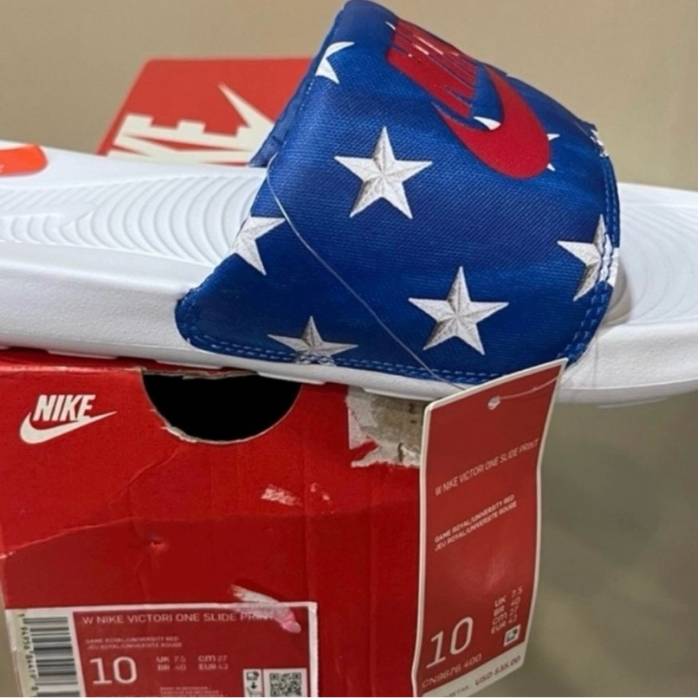 Nike Blue Star Pattern Slides